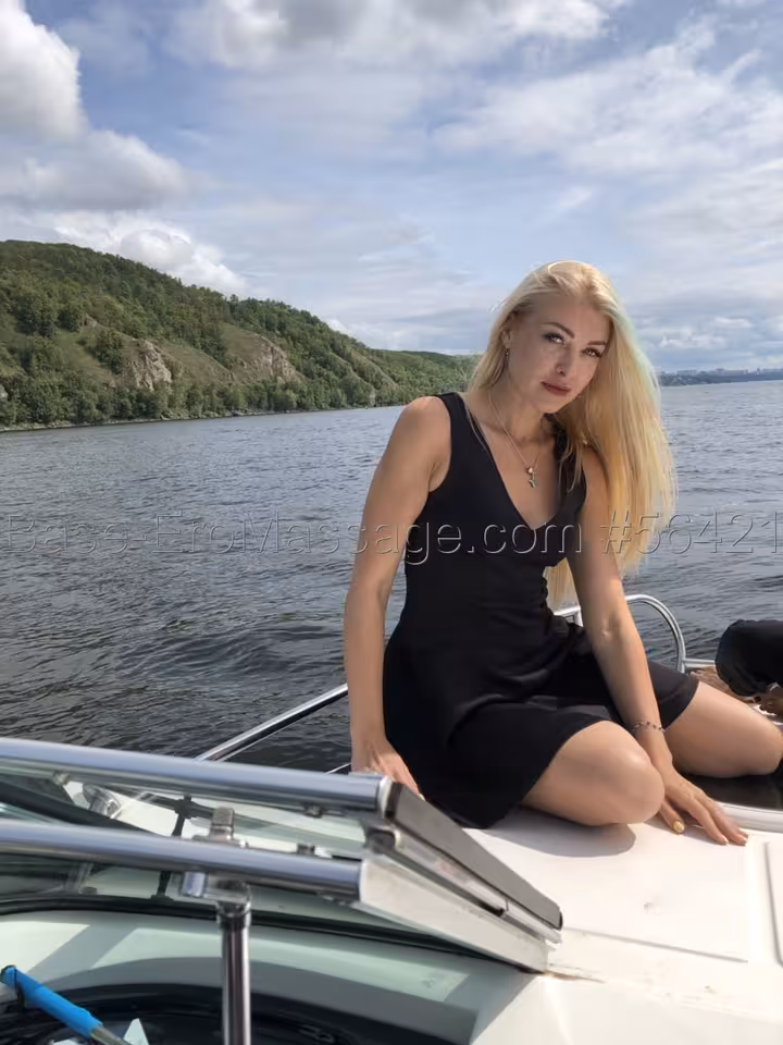 Лина