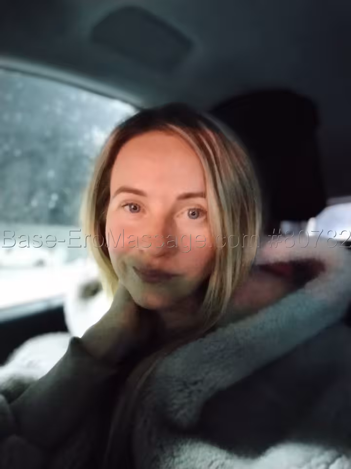 Татьяна Сергеевна 