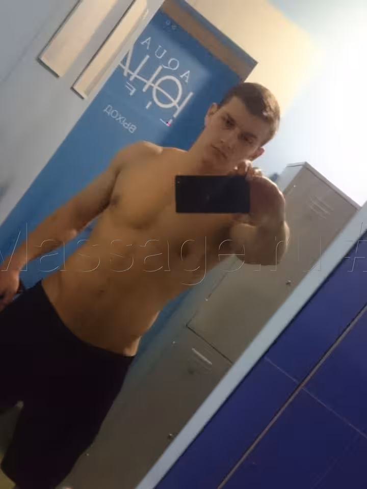 Станис