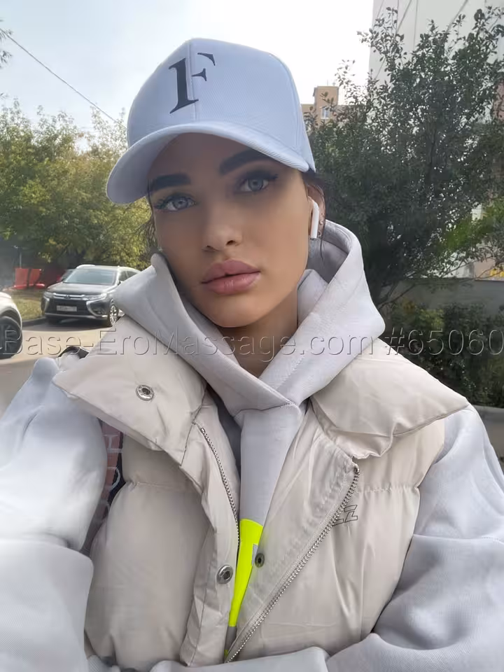 Алиса