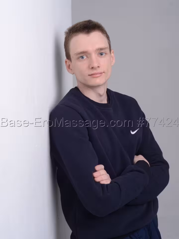 Данила