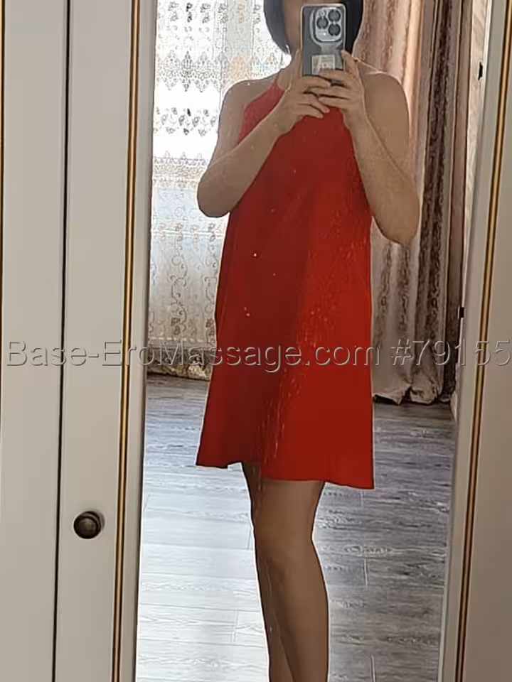 Валерия