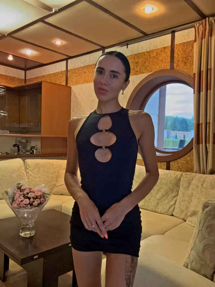 Кристина