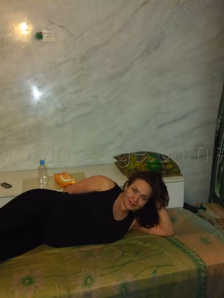 яна