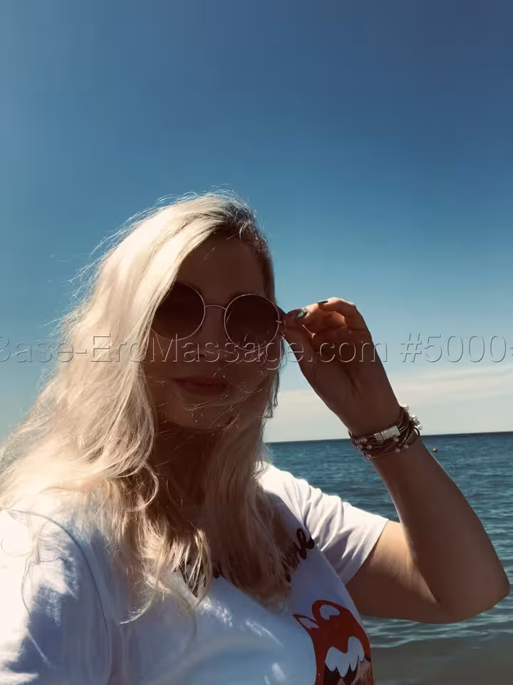 Яна