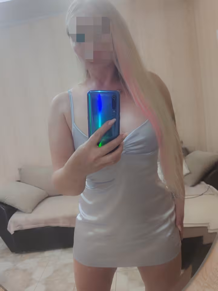 Alina