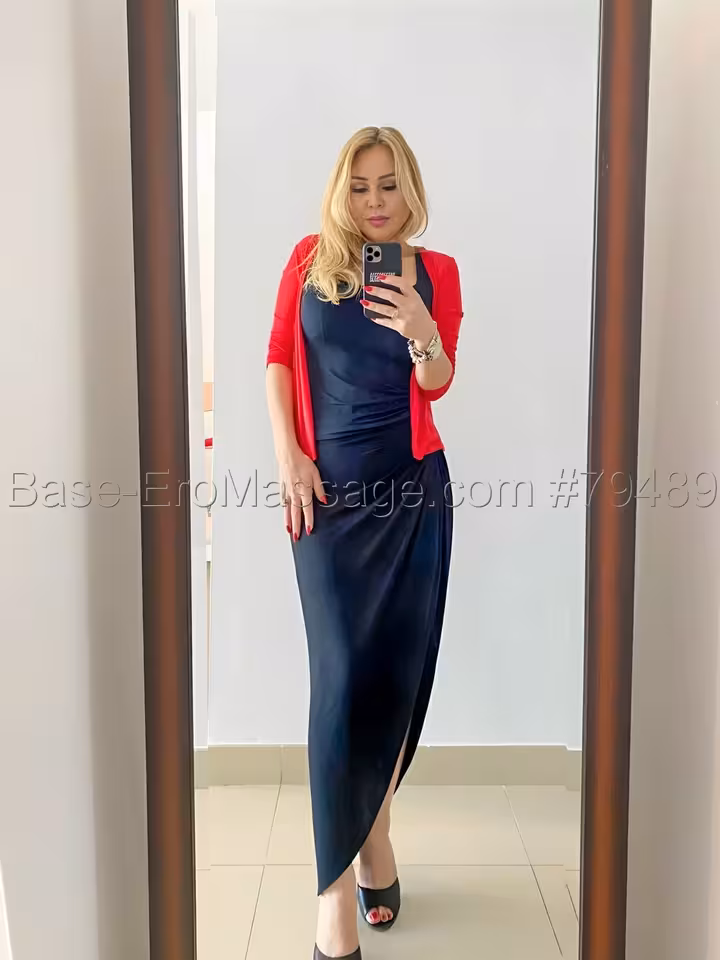 Камилла