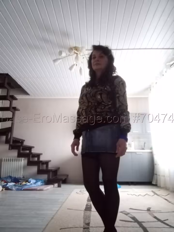 Полина