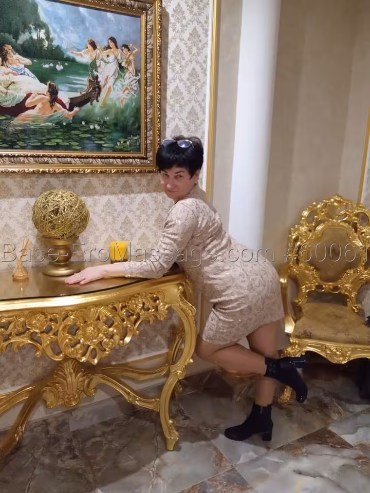 Ольга