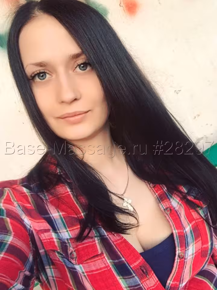 Маша