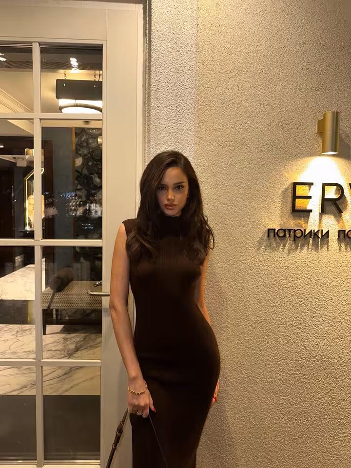Диана
