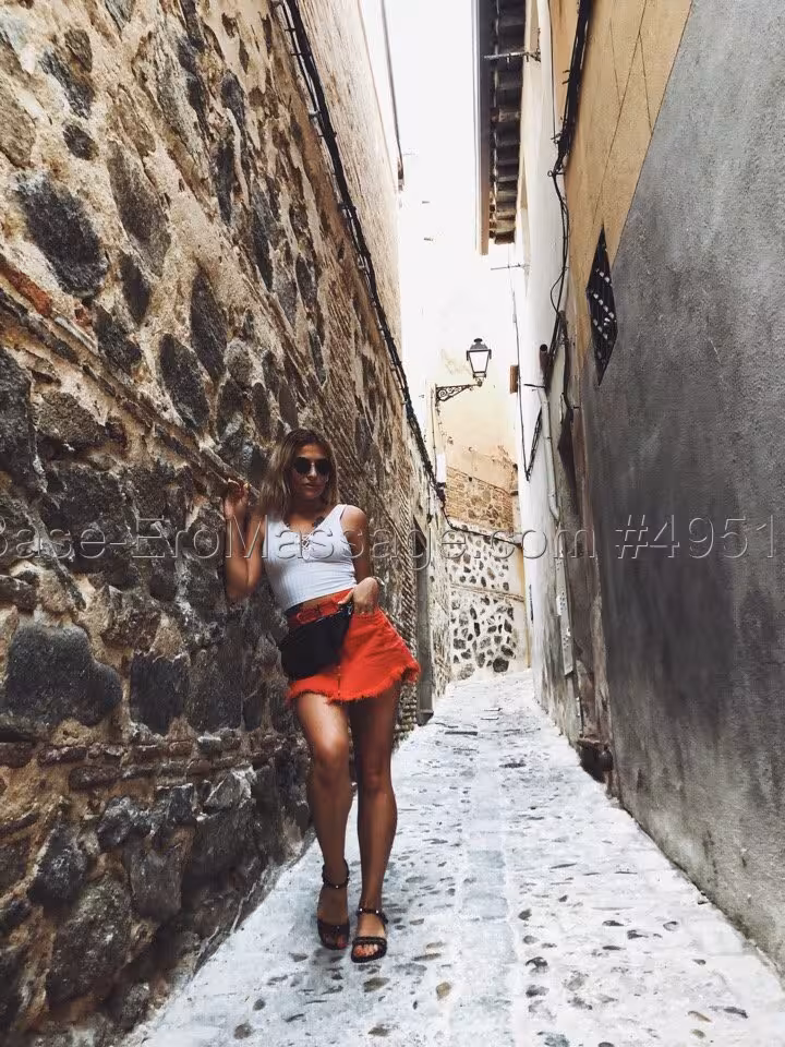 Алина