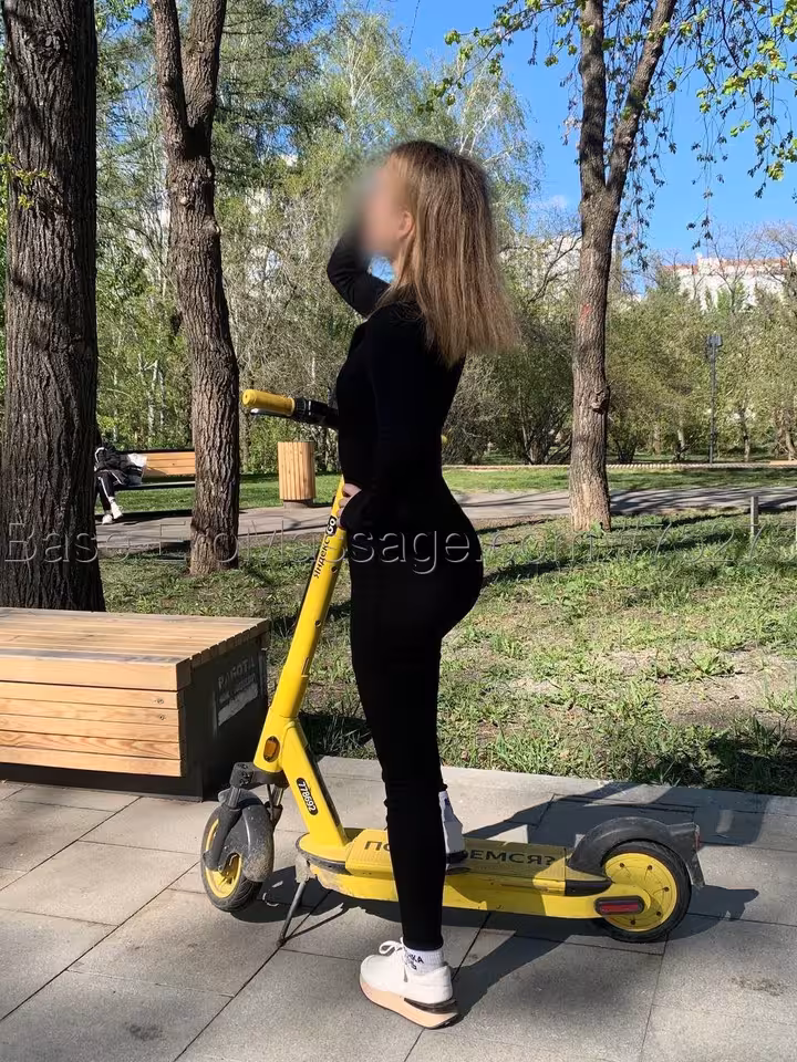 Владлена