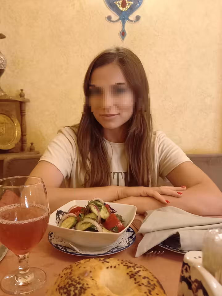Марина