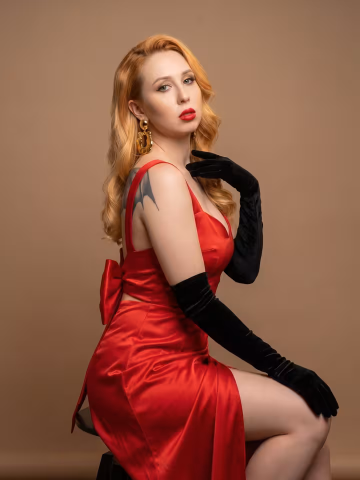Алина
