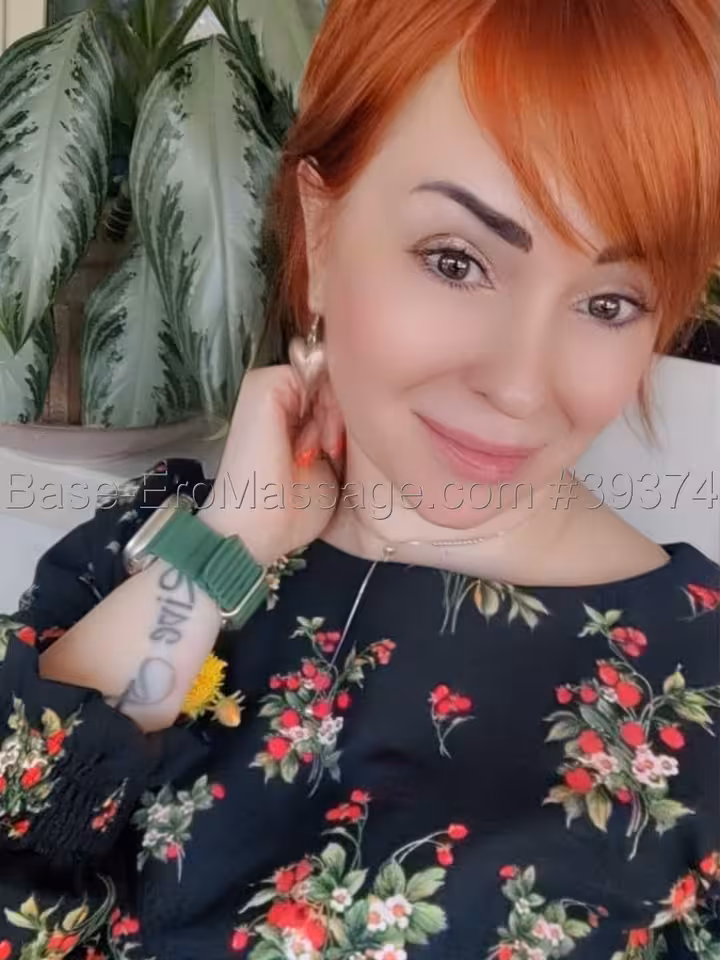 Аксинья