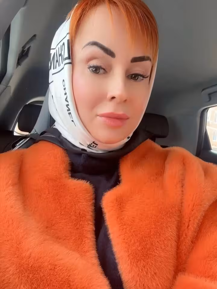 Аксинья