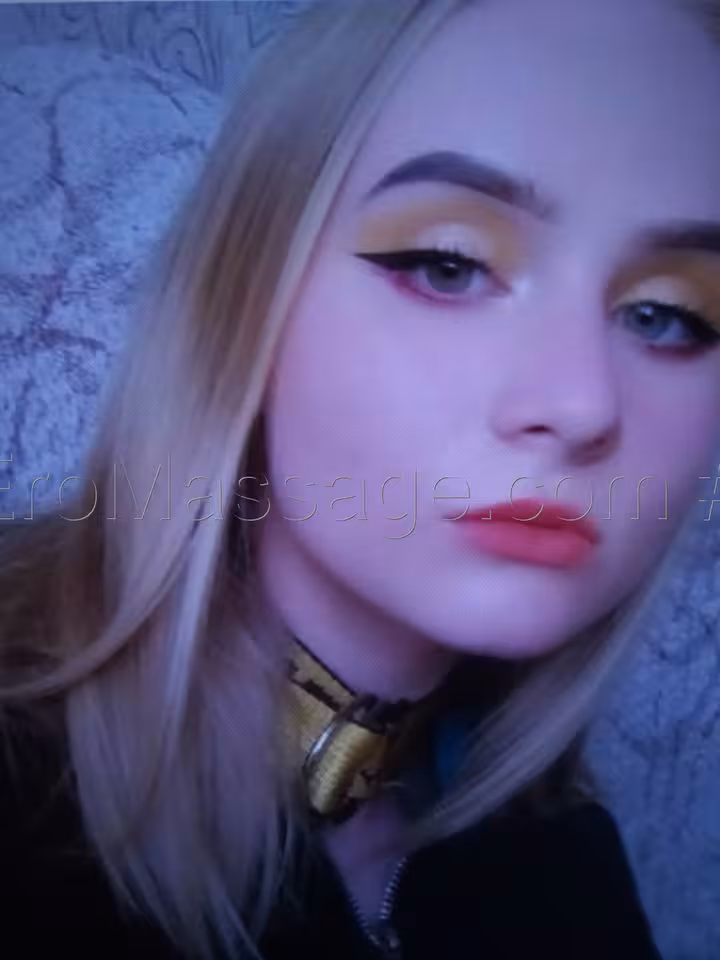 Юля
