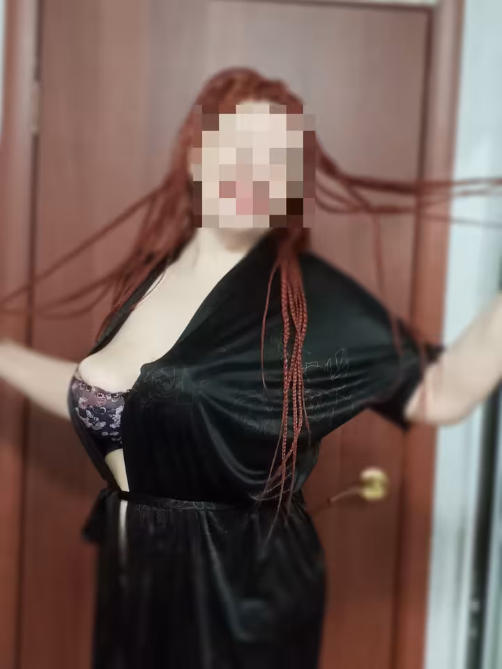 Светлана