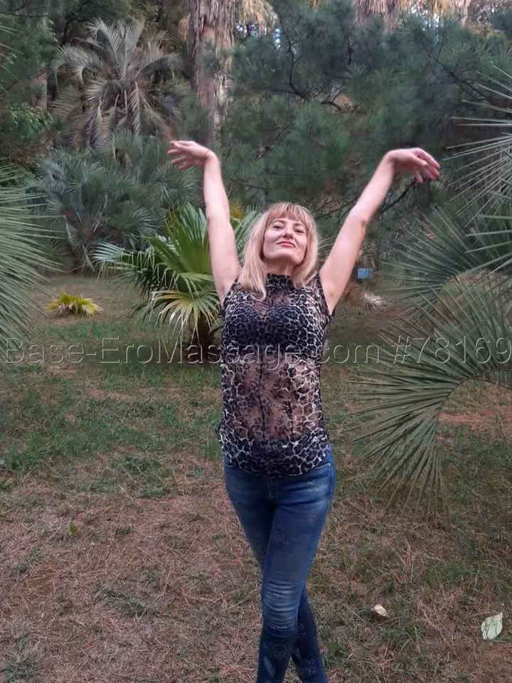Алёна