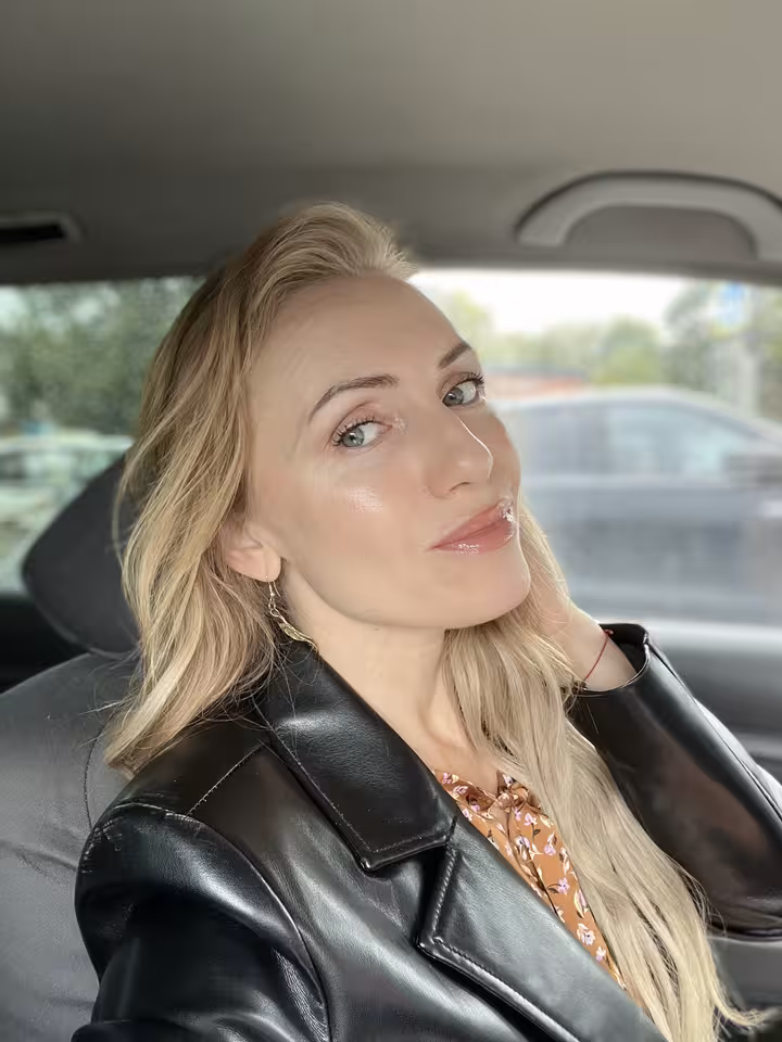 Екатерина