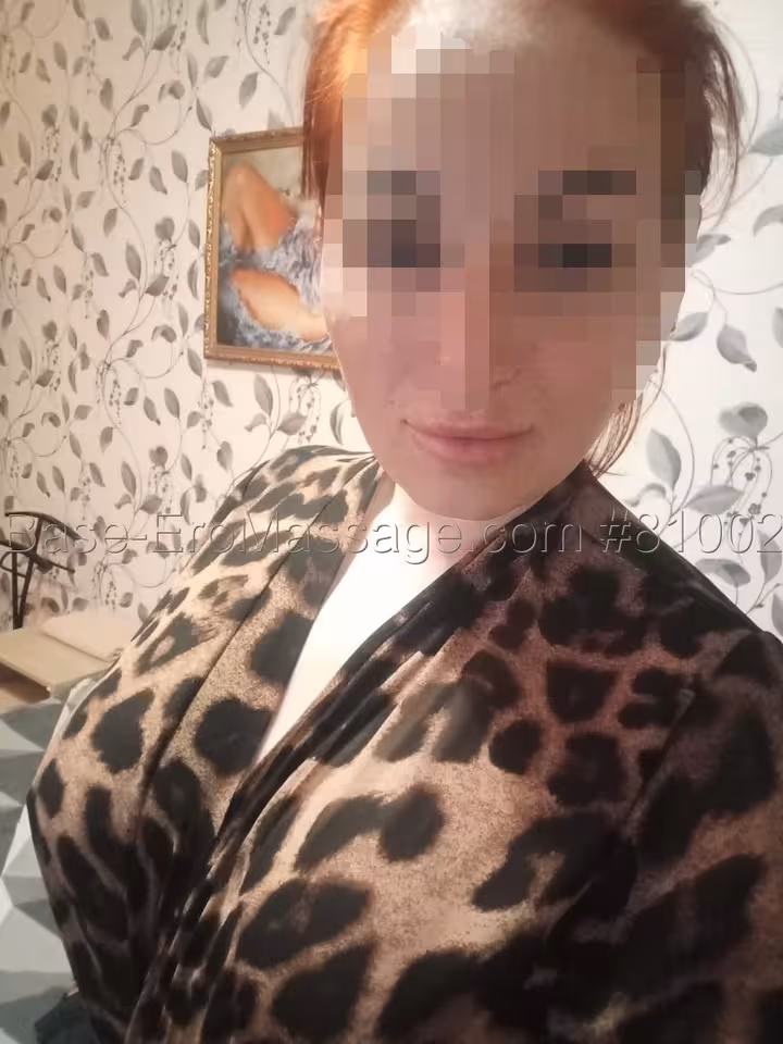 Лада