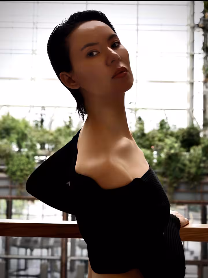 Дилара