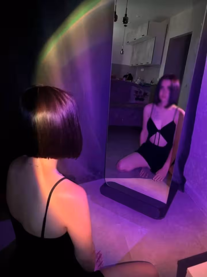 Лия