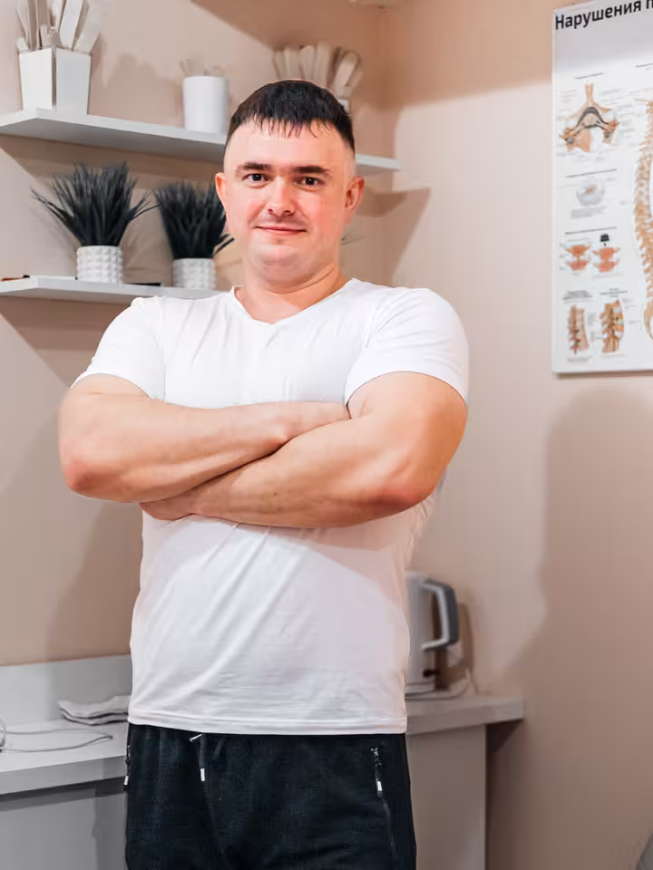 Герман