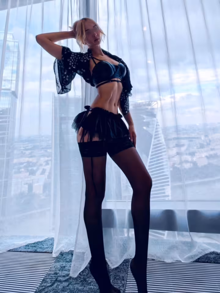 Milana
