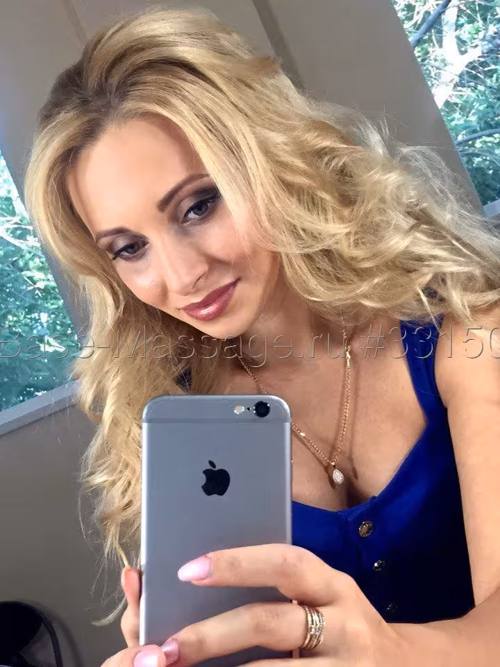 Владислава