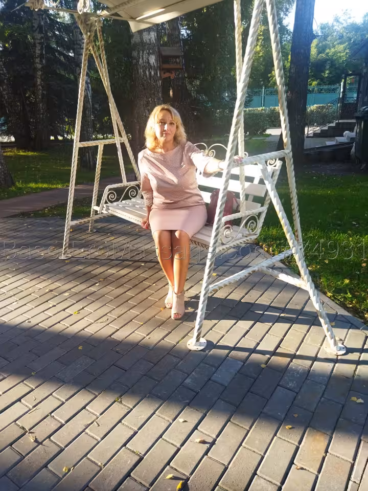 Марина