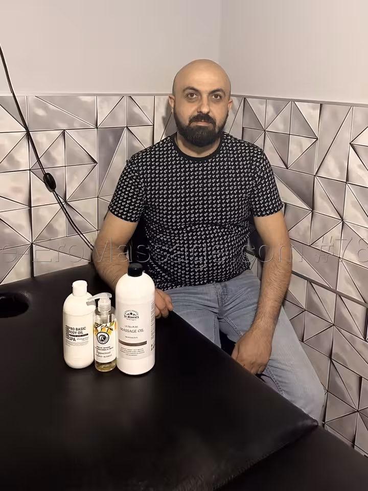 Эдуард