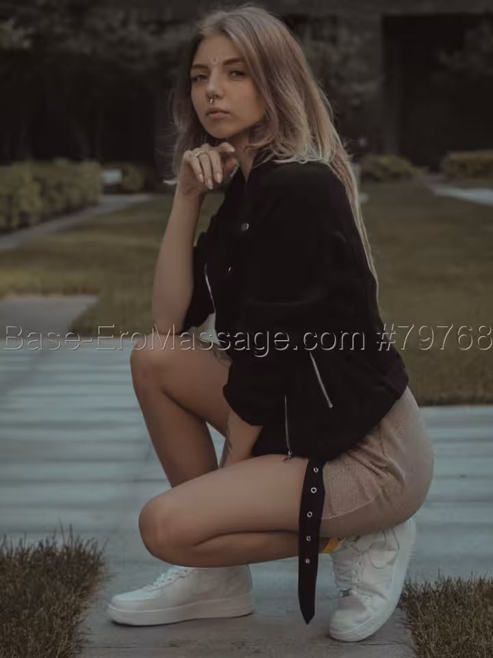 Дарина