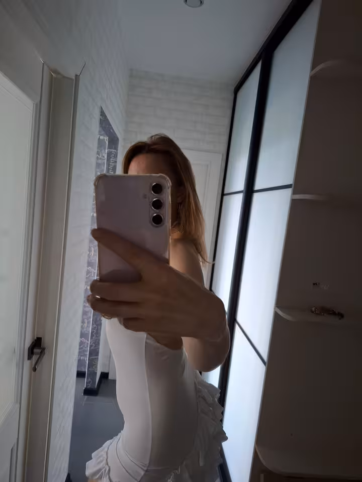 Алина