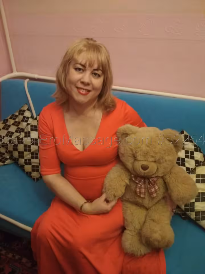 Алиса