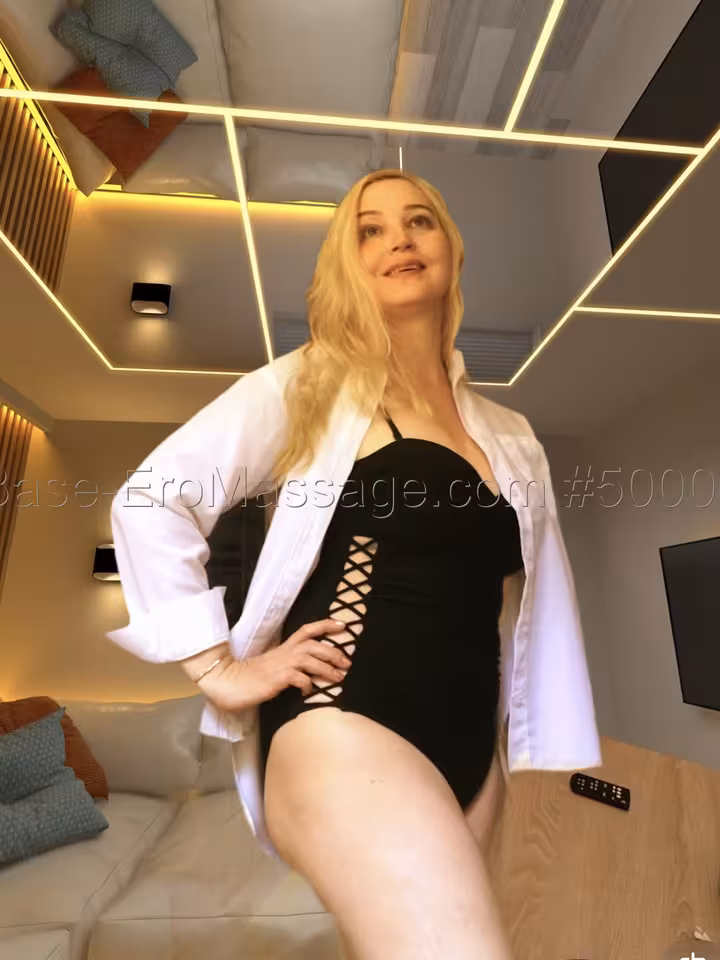 Яна