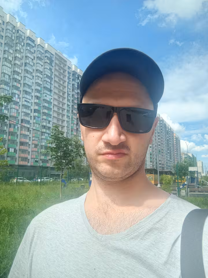 Артём