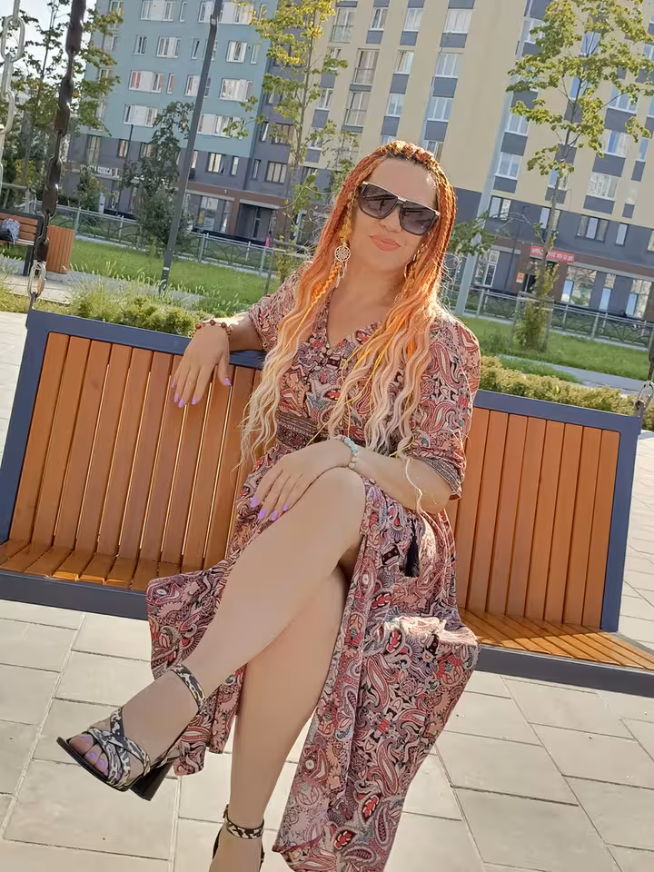 Ирина