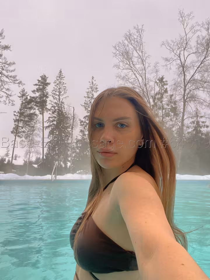 Эвелина