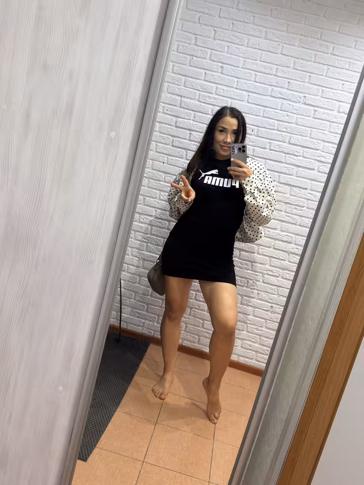 Альбина