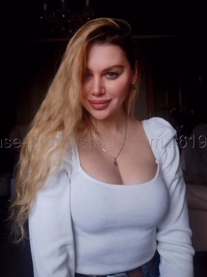 Надя