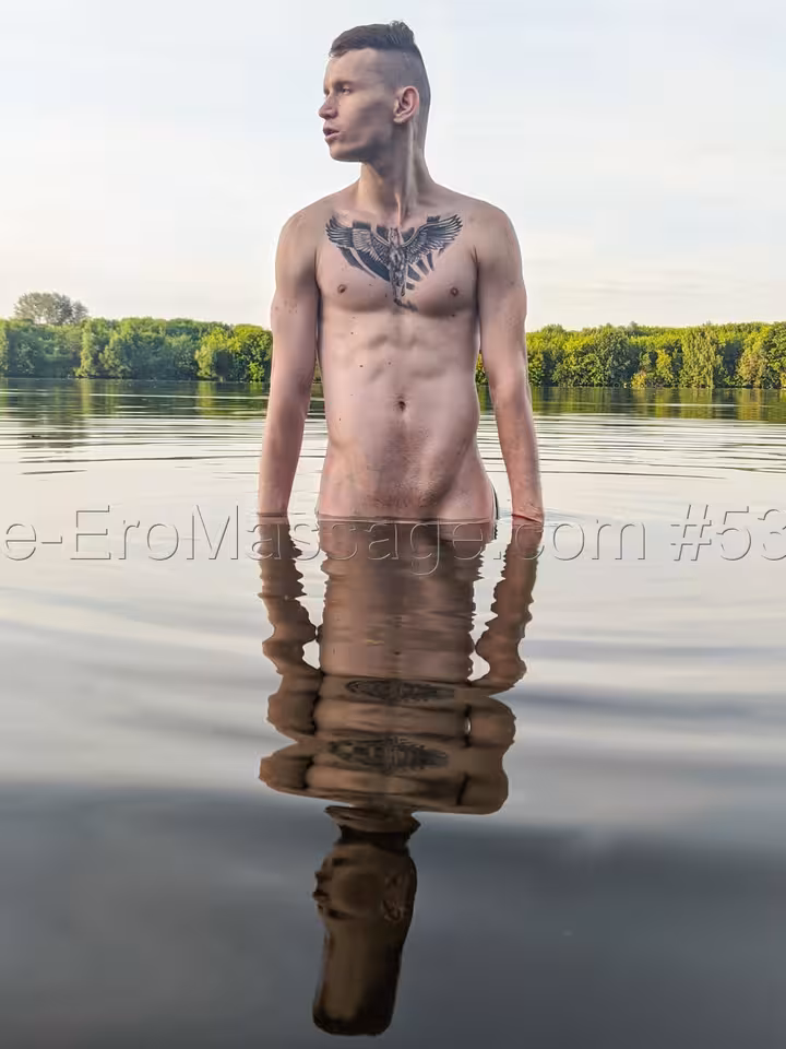 Сергей