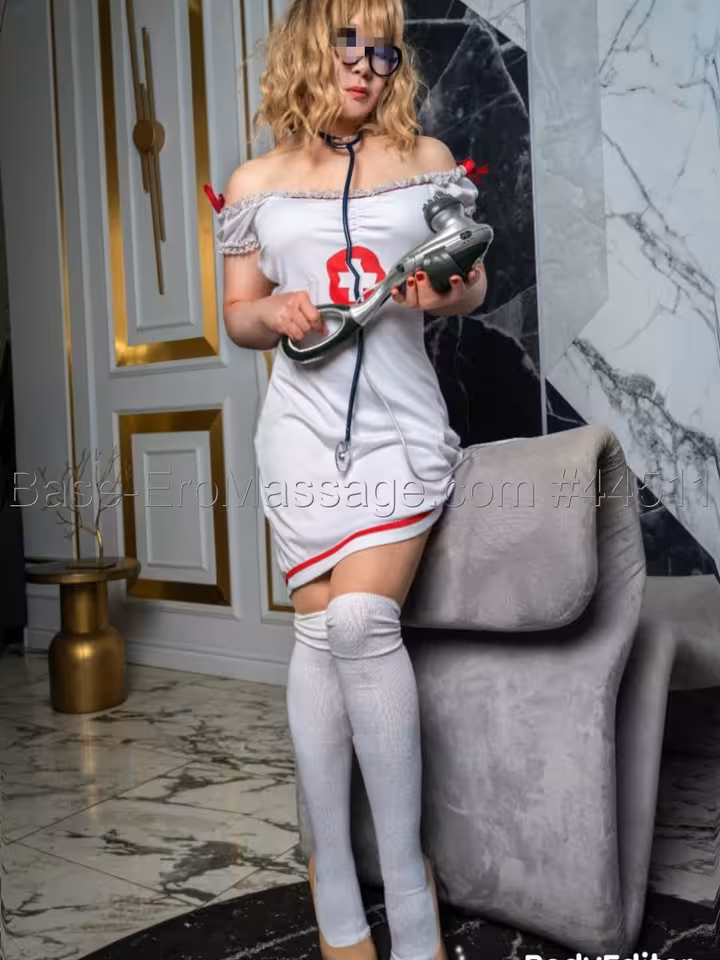 аня