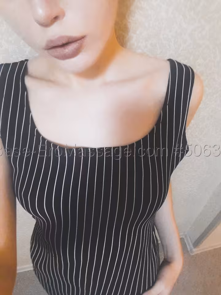 Соня
