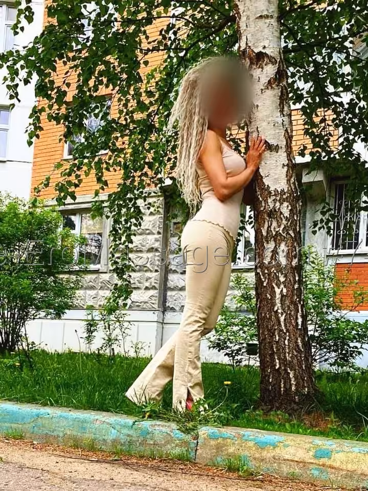 Аня 