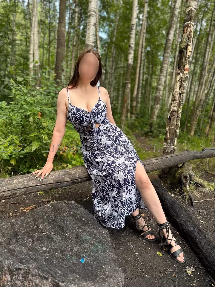 Соня