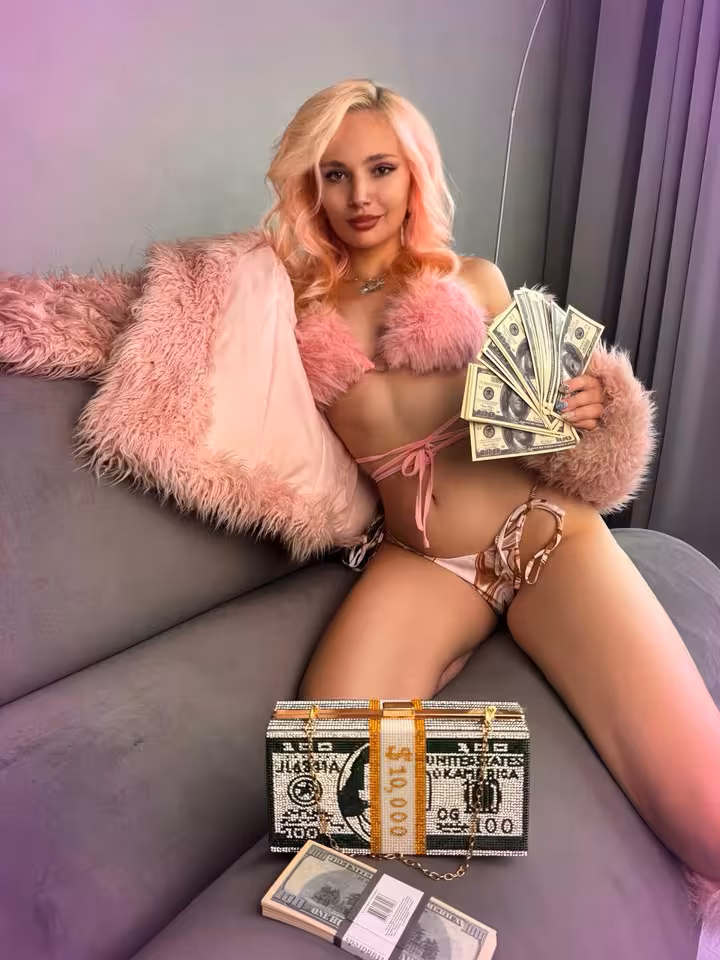 Майя
