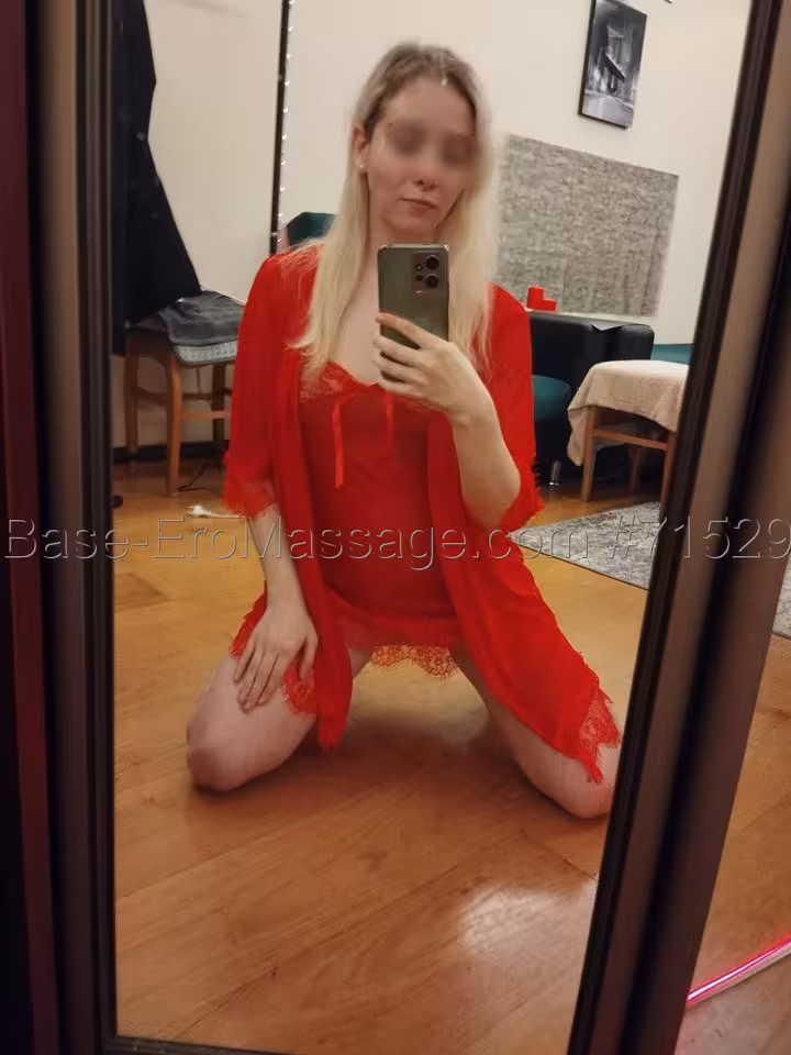 Ангелина 