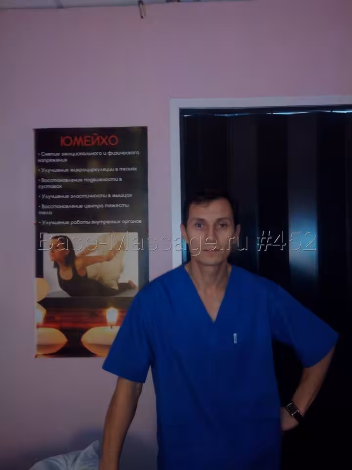 Cергей